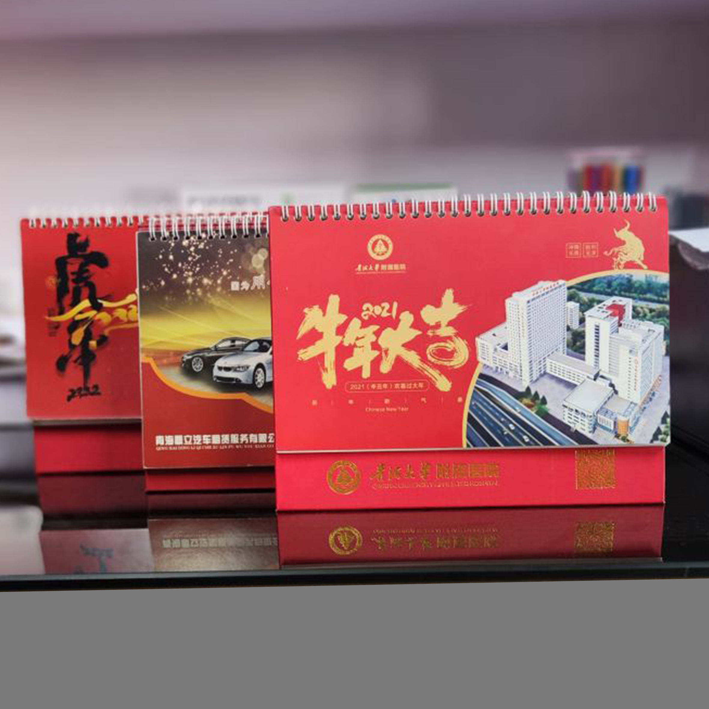 興鼎安大酒店